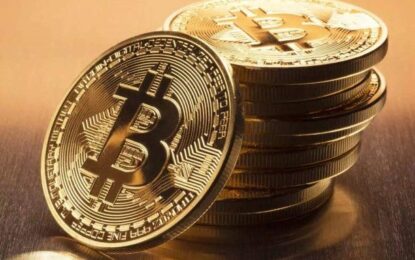 Bitcoin rompe su techo y alcanza un récord histórico: quedó al borde de U$S110.000