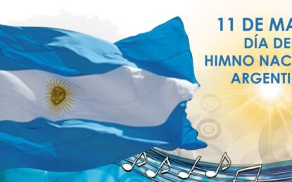 Día del Himno Nacional: por qué se celebra hoy y cómo fue la primera vez que se entonó