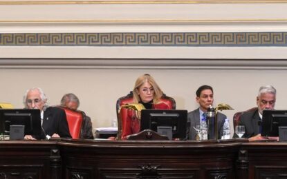 Senado bonaerense aprobó la reelección indefinida para legisladores y concejales