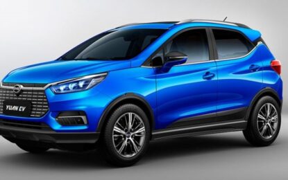 BYD desembarcó en la Argentina: ya están en el puerto las primeras 110 unidades