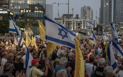 Los exhaustos soldados israelíes complican los planes para el asalto a Gaza