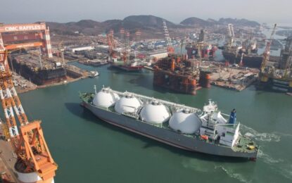 La mayor petrolera de Abu Dhabi podría invertir en el proyecto de GNL de YPF