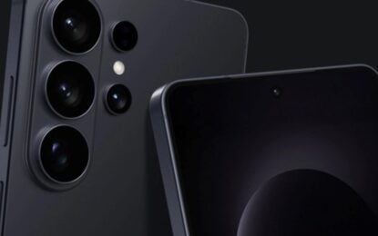 Filtran detalles del Galaxy S26 Ultra: pantalla «privada» y todos los rumores sobre el nuevo tanque de Samsung