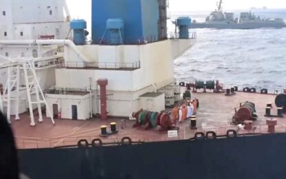Estados Unidos interceptó otro buque petrolero en el Índico tras rastrearlo desde el Caribe