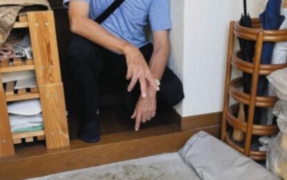 Conservó intacta la escena del crimen durante 25 años y encontraron a la criminal
