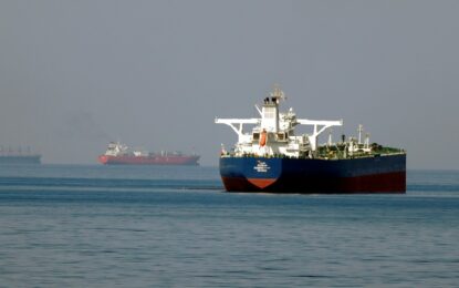 El petróleo se derrumba 10% y cae por debajo de los US$ 90 tras la reapertura del estrecho de Ormuz