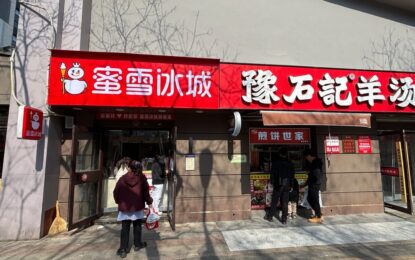 Mixue, la cadena de comida rápida que pocos conocen y tiene más locales que McDonald’s y Starbucks