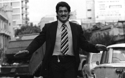 A 50 años del asesinato de Ringo Bonavena: de vivir de las trompadas a morir a los balazos