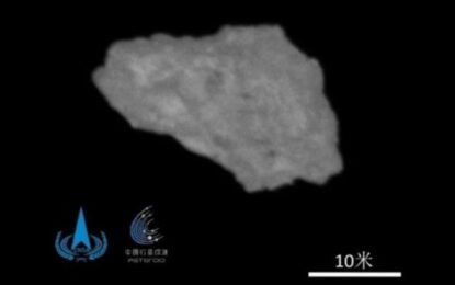 Muestran la primera imagen de la rara «miniluna» que tiene la Tierra