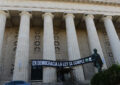 Los docentes universitarios realizan un paro de 72 horas por el cumplimiento de la Ley de Financiamiento Universitario