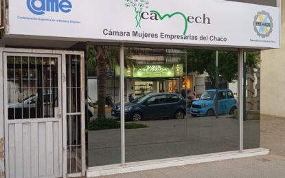 CAMECH celebra 17 años con el foco en el liderazgo femenino y la superación personal