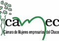 Innovación, liderazgo y prevención: CAMECH ultiman los detalles para su 17° aniversario con el lema Trascendiendo fronteras