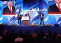 Israel enfrenta negociaciones para formar gobierno tras una elección sin mayoría clara
