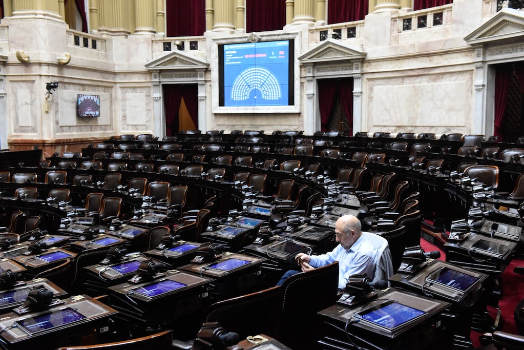 El recinto de la Cámara de Diputados