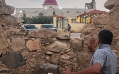 Ataque a una iglesia cristiana en Jordania: hombres armados mataron a siete personas durante un funeral